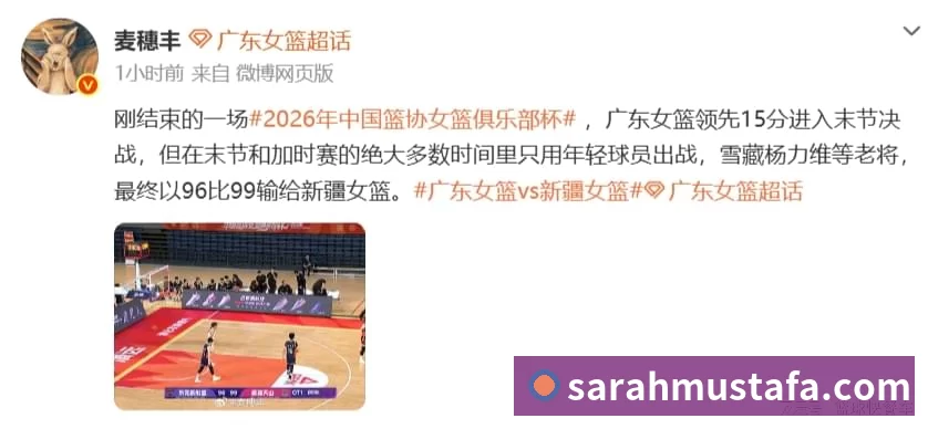 代表申花出战100场！特谢拉：为这一里程碑感到自豪，感谢俱乐部