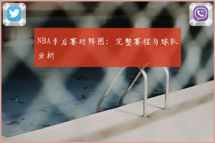 悟空体育官网登录