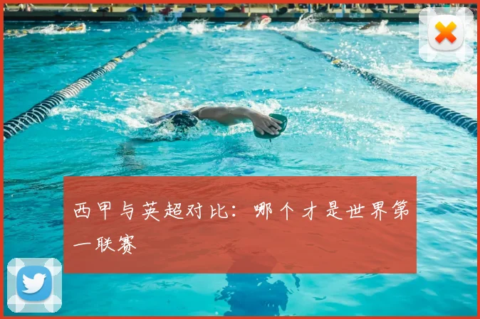 悟空体育官网登录