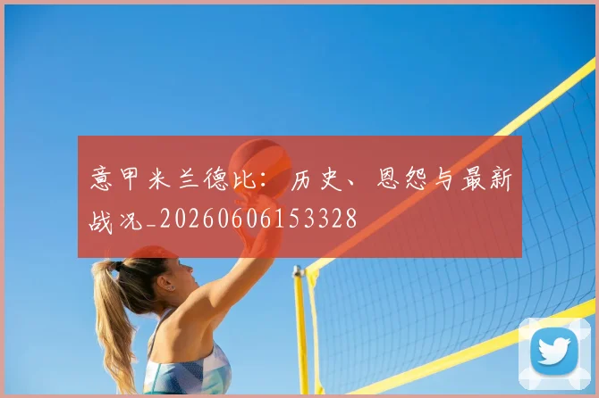 悟空体育官网登录_悟空体育官网登录