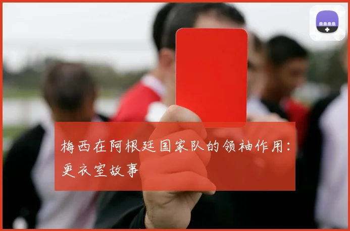 悟空体育官网登录