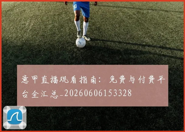 悟空体育官网登录
